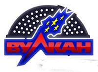 Игровые автоматы Вулкан на деньги