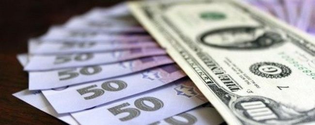 Валюта для поездки заграницу