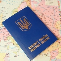 Зангранпаспорт