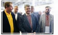 Максим Поляков представил Петру Порошенко космический R&D центр Firefly в Днепре