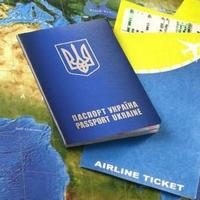 Хранение документов в поездке