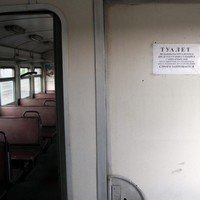 Туалет в электричке